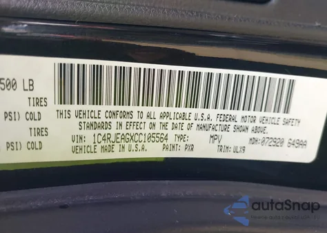 2012 Jeep Grand Cherokee Laredo из США, поврежденный, VIN 1C4RJEAGXCC105564